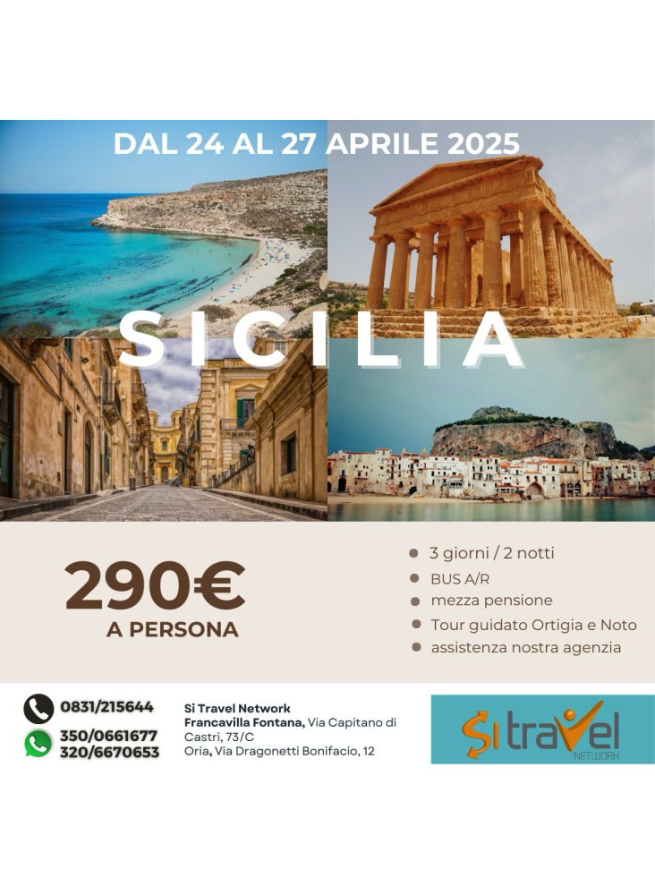 SICILIA